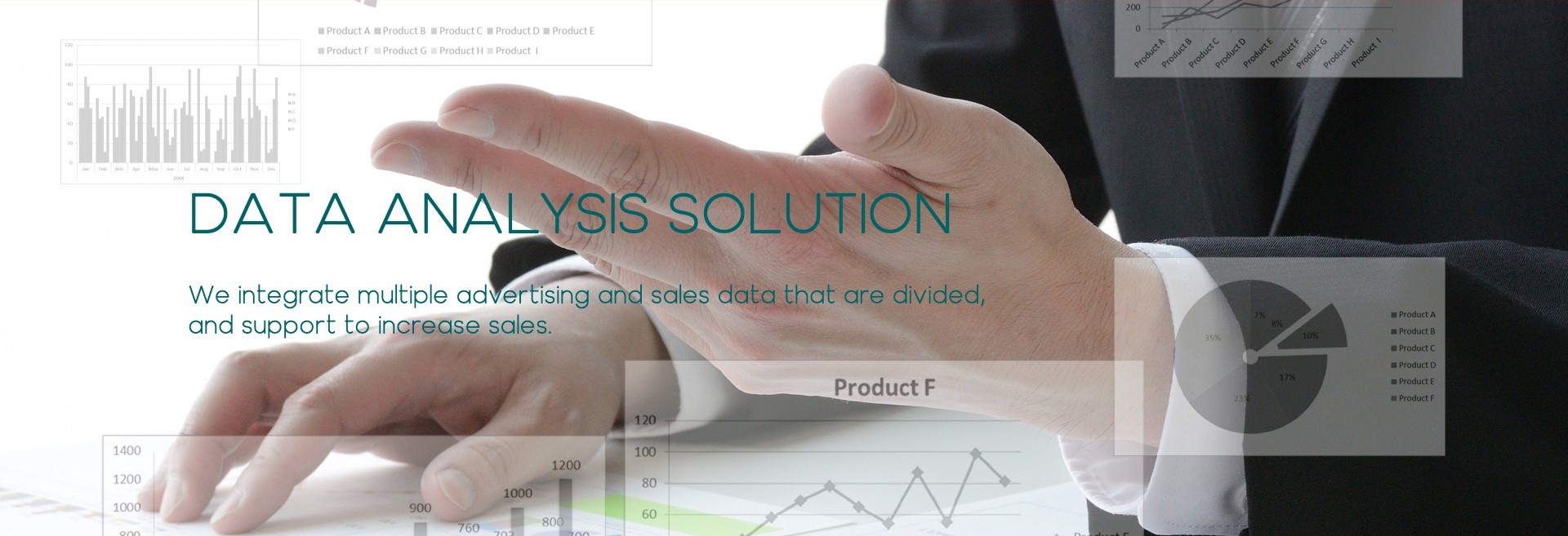 株式会社5のデータ分析ソリューション